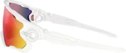 Oakley Jawbreaker Polished White / Prizm Road / Ref.OO9290-5531 Glasses -MAXXIS Sales 15298685e997265104576.99253549