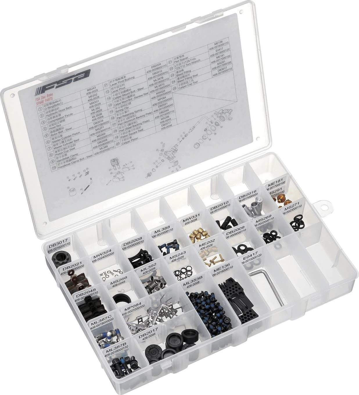 FSA Hydraulic Brake Parts DB08 1 FSA Hydraulic Brake Parts DB08